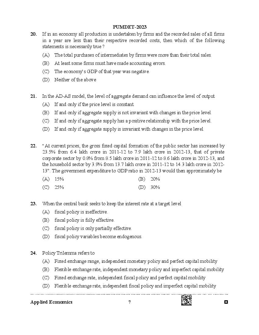 PUMDET 2023 Question Papers PDF (10 Papers, 9 July Exam)