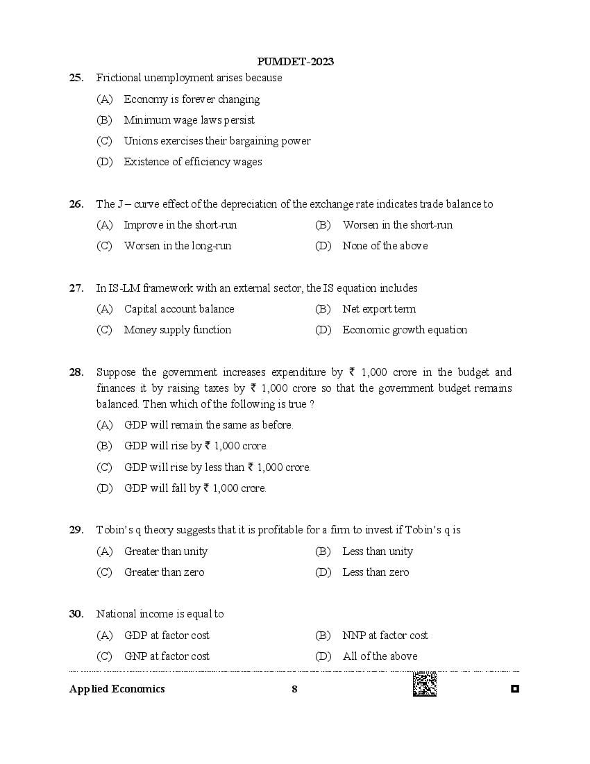 PUMDET 2023 Question Papers PDF (10 Papers, 9 July Exam)