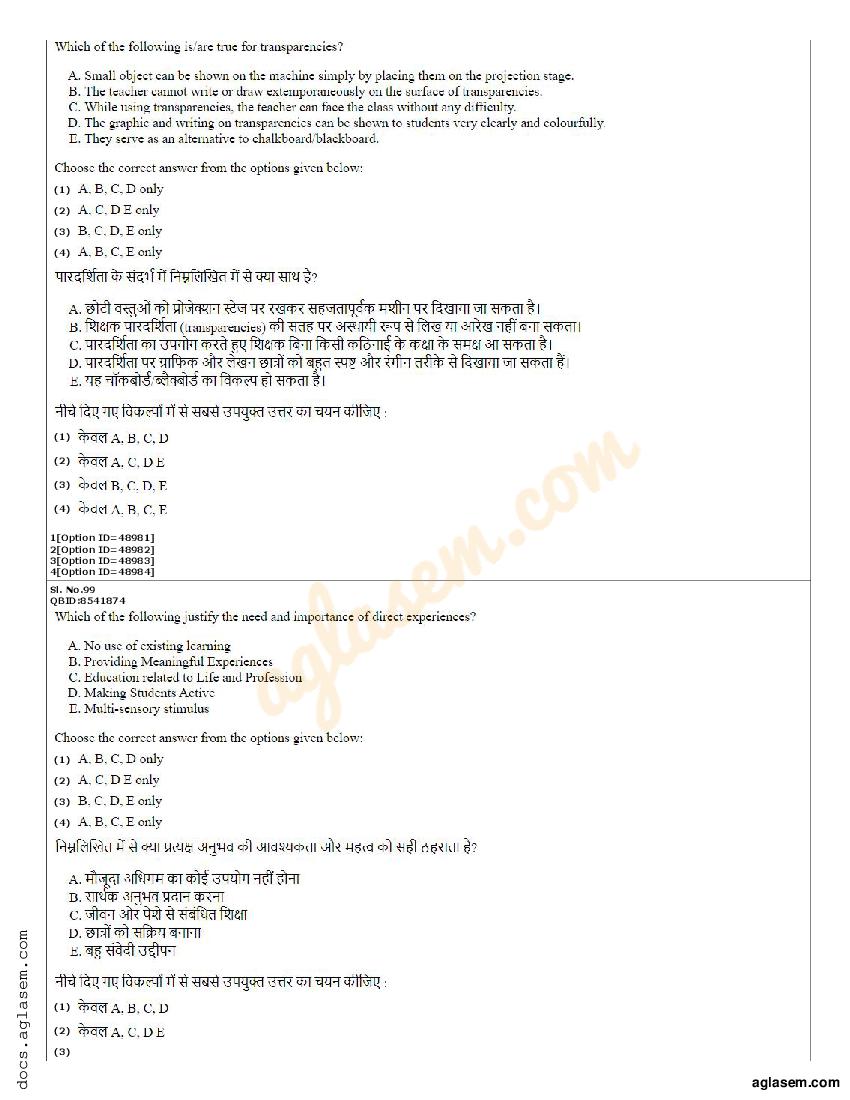 value education question paper 2022