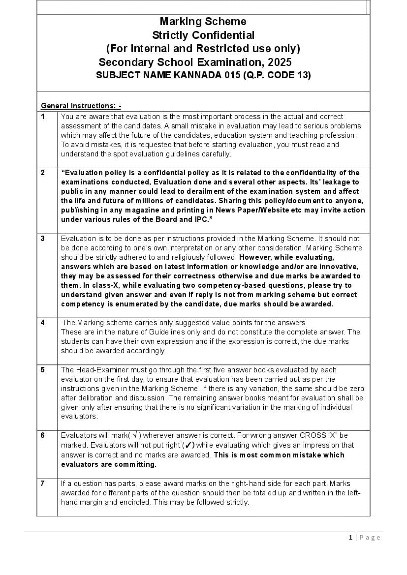CBSE Class 10 Question Paper 2025 Solution Kannada - Page 1