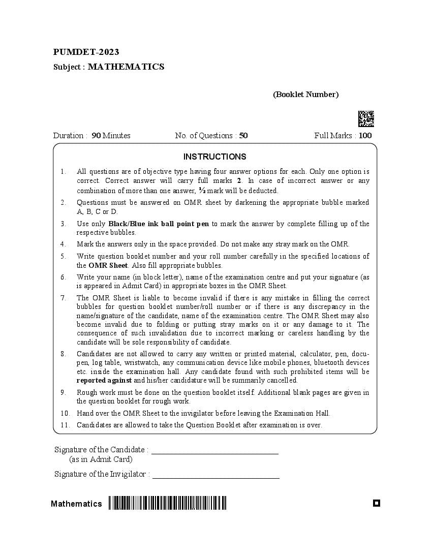 PUMDET 2023 Question Paper Mathematics - Page 1