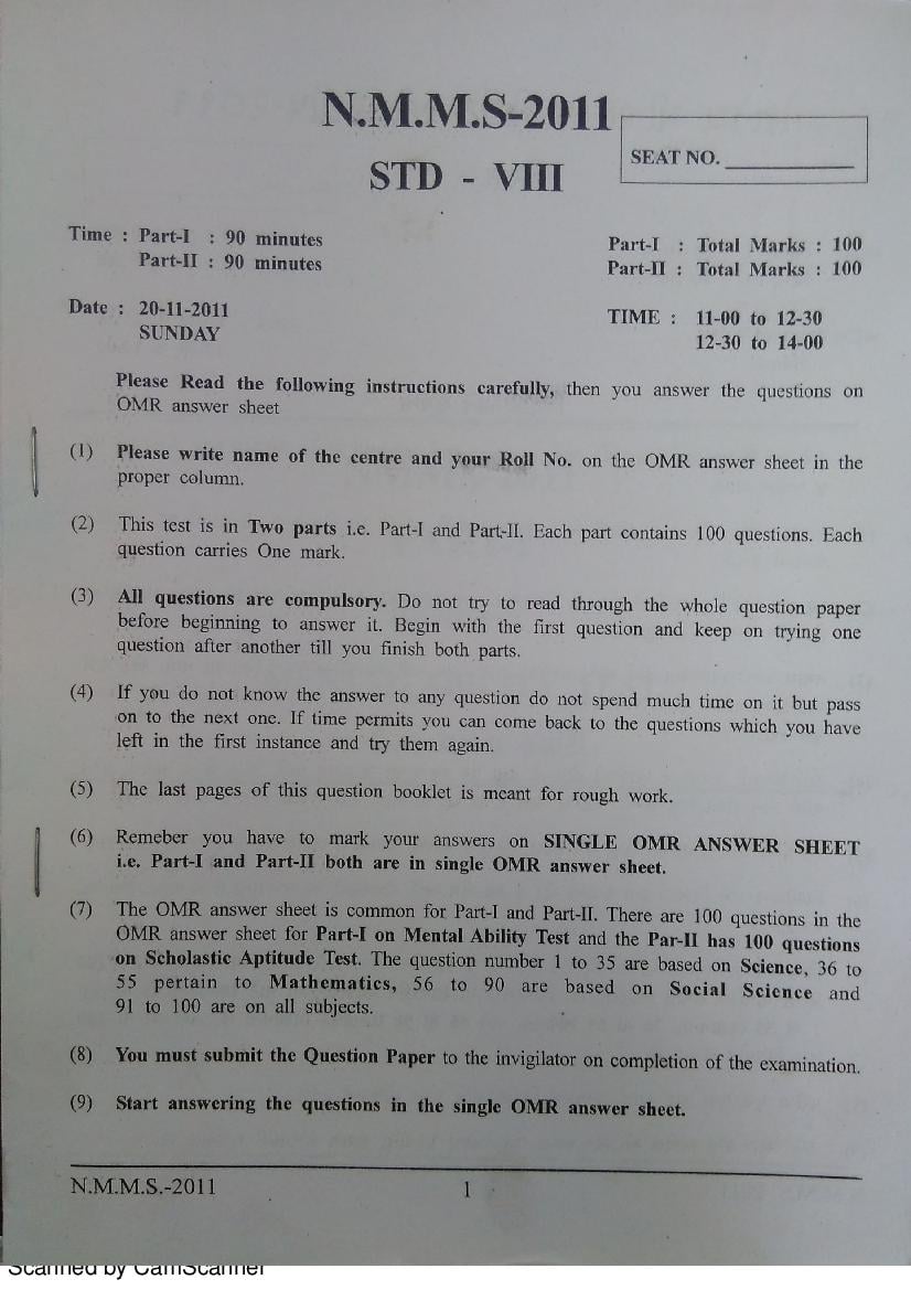 Gujarat NMMS 2011 Question Paper - Page 1