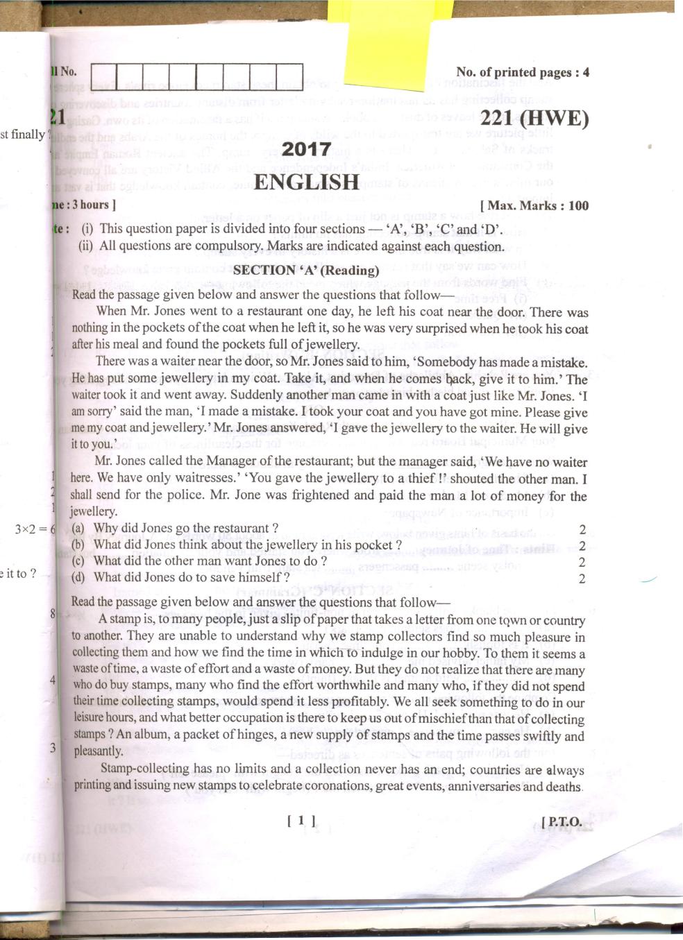 Uttarakhand Board Class 10 Question Paper 2017 for English - Page 1