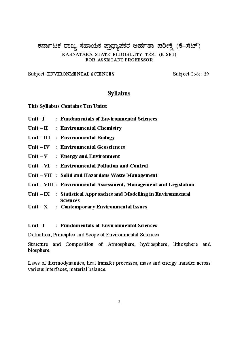 KSET Syllabus Environmental Science - Page 1