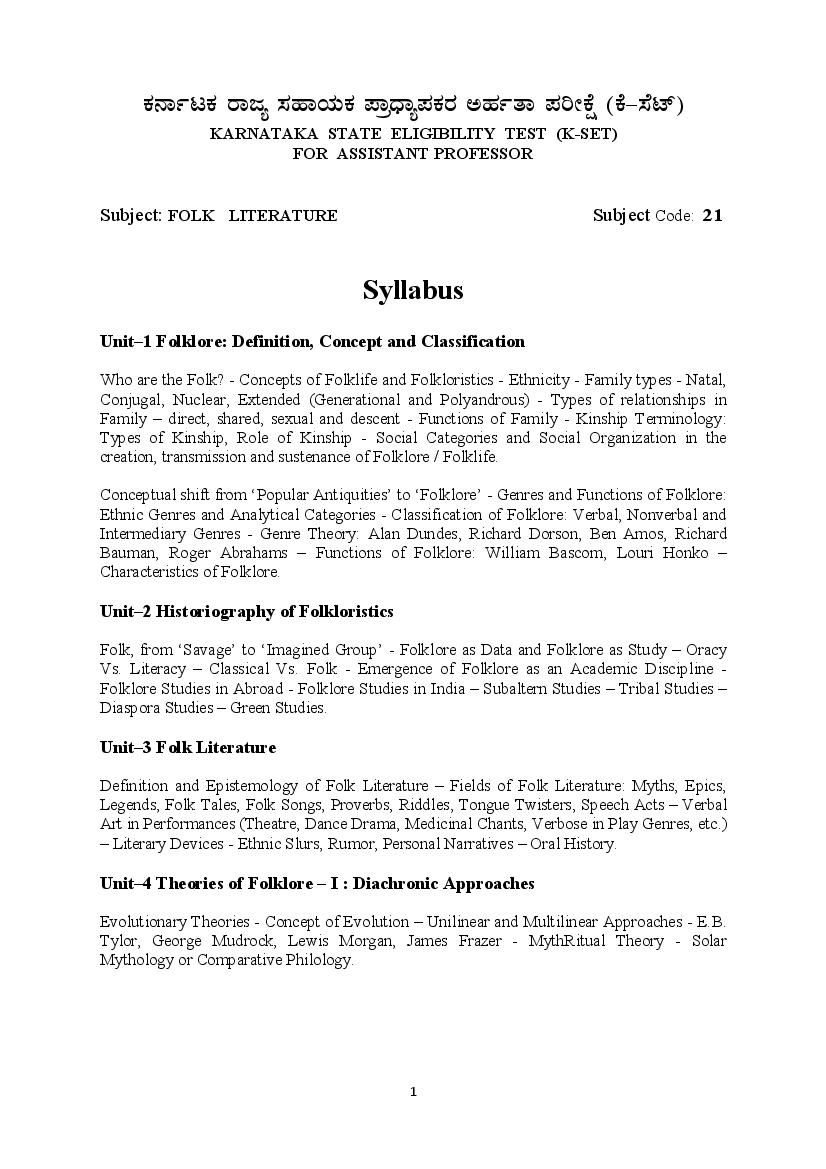 KSET Syllabus Folk Literature - Page 1
