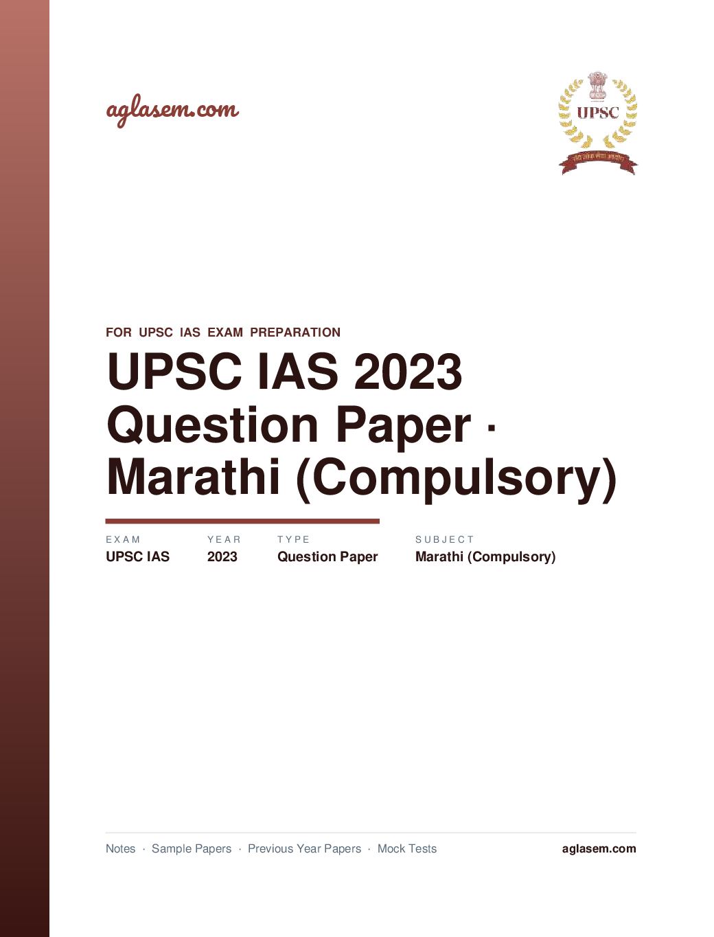 UPSC IAS 2023 Question Paper for Marathi (Compulsory) - Page 1 of 9