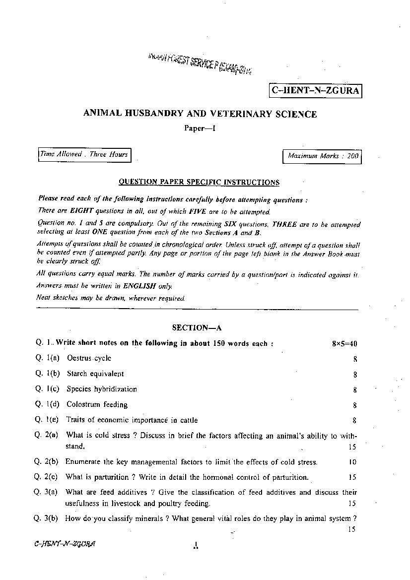 UPSC IFS 2014 Question Paper for Animal Husbandary & Veterinary Science Paper I - Page 1