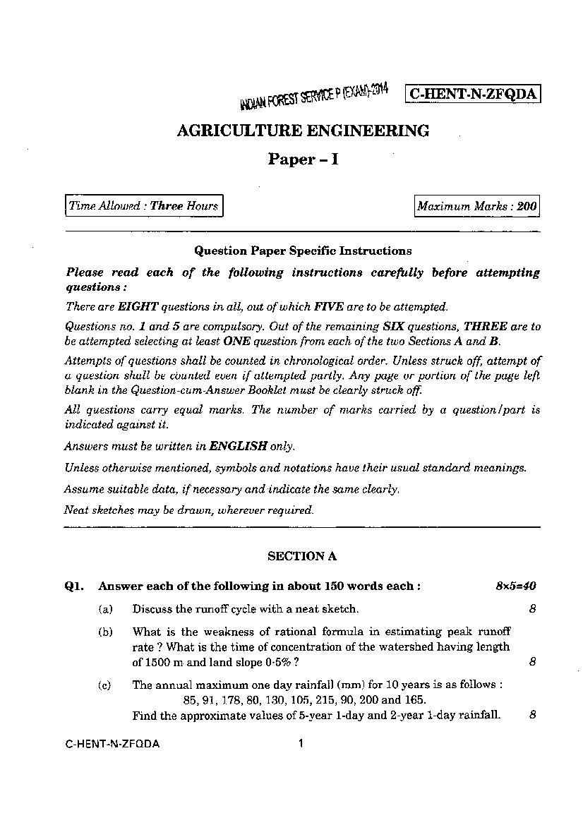 UPSC IFS 2014 Question Paper for Agricultural Engineering Paper I - Page 1