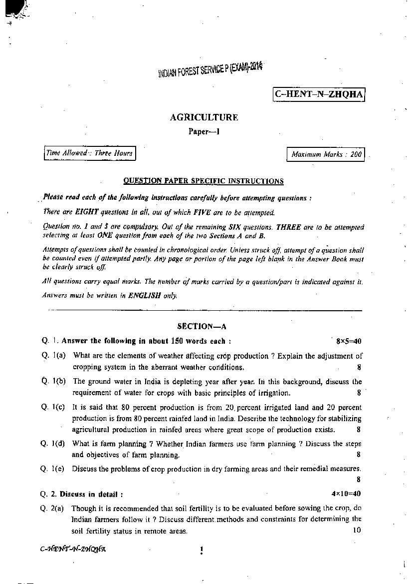 UPSC IFS 2014 Question Paper for Agriculture Paper I - Page 1