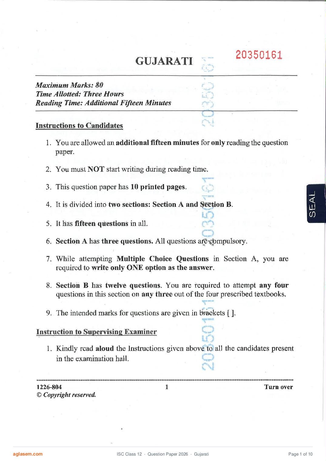 ISC Gujarati Question Paper 2026 (PDF) Download – ISC Class 12 Gujarati PYQP