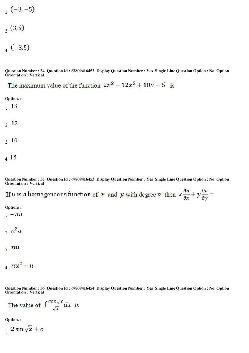 AP ECET 2018 Question Paper PDF with Answer Key (12 Papers)