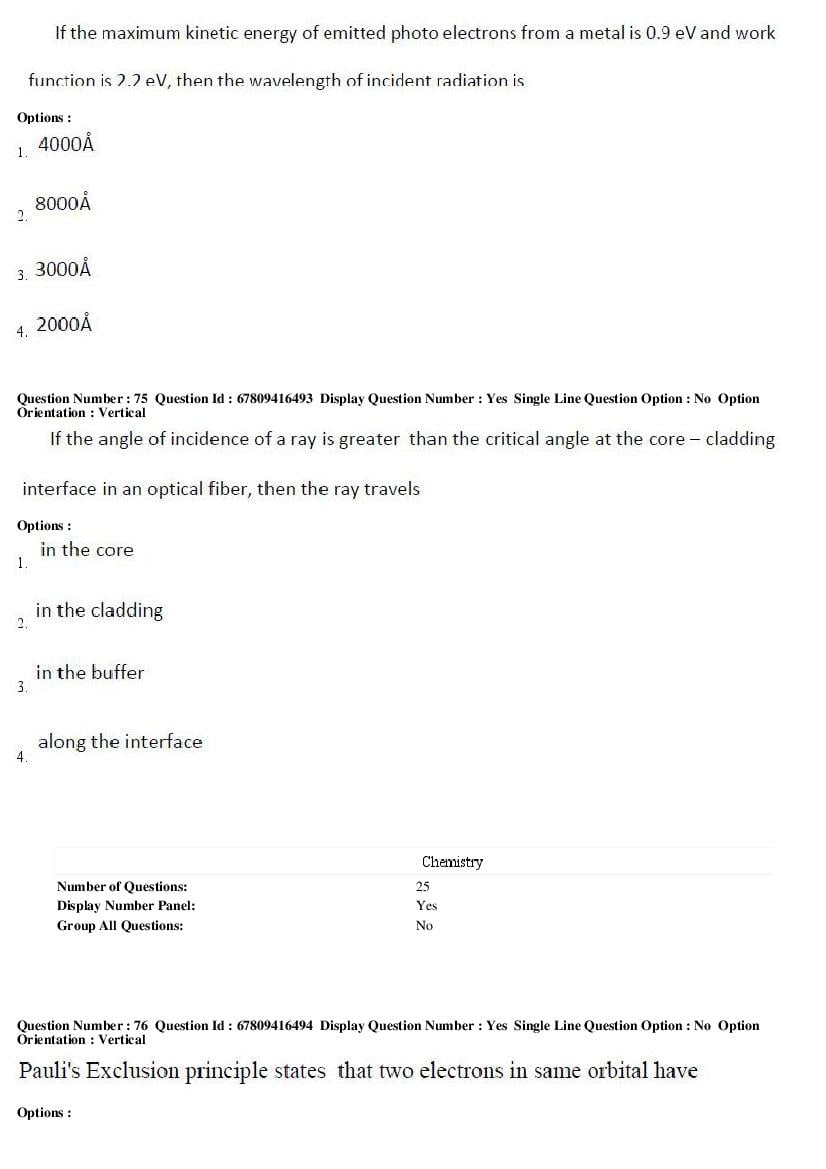 AP ECET 2018 Question Paper PDF with Answer Key (12 Papers)