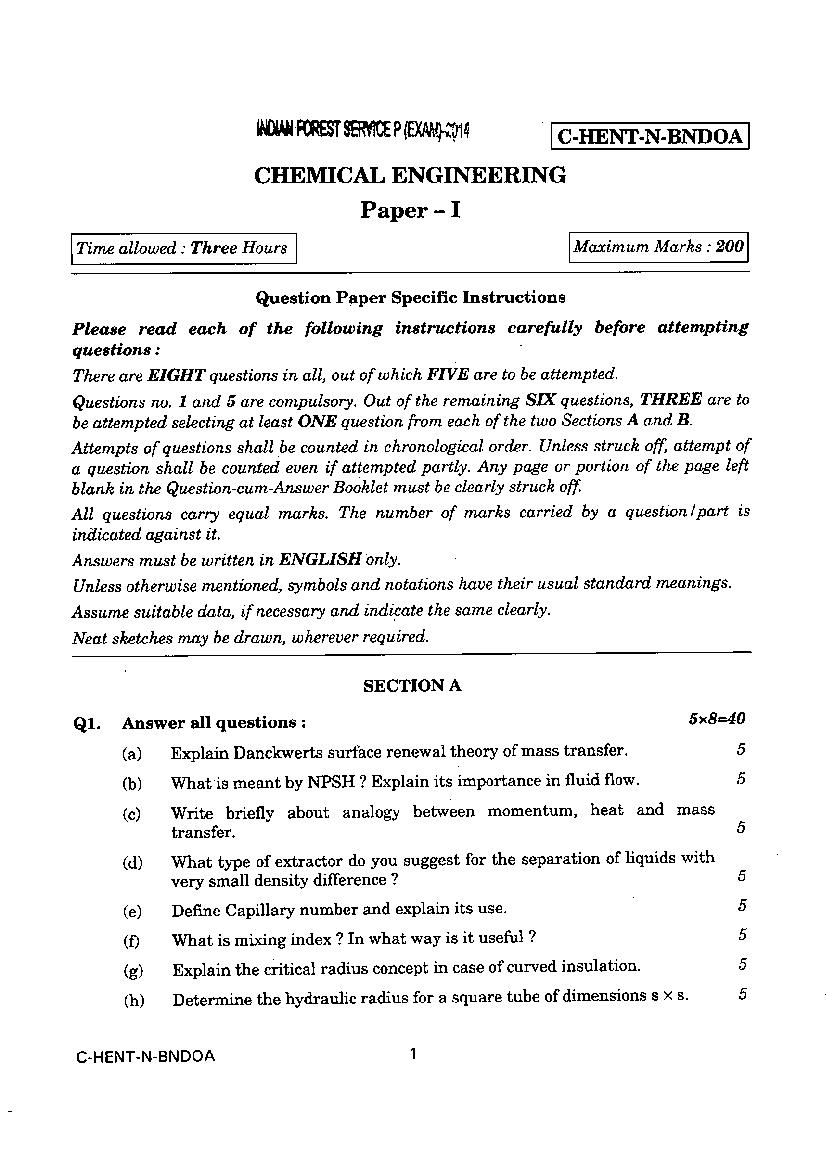 UPSC IFS 2014 Question Paper for Chemical Engineering Paper I - Page 1