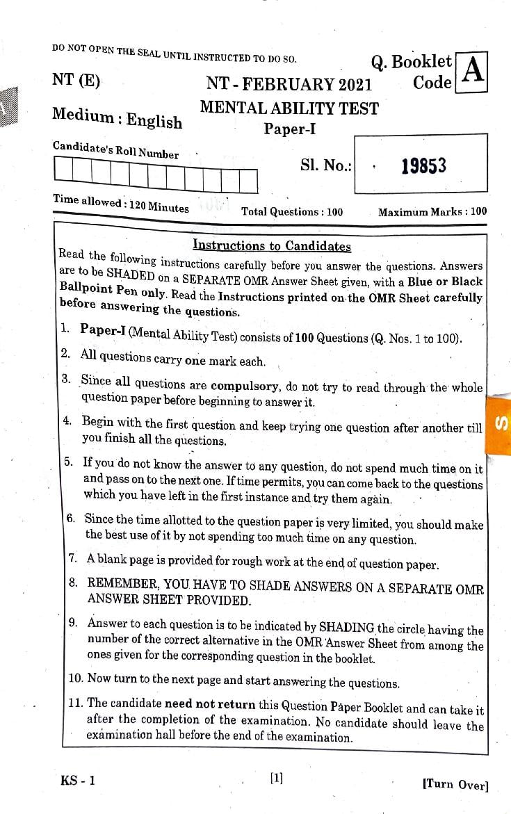 AP NTSE 2020-21 Question Paper MAT - Page 1