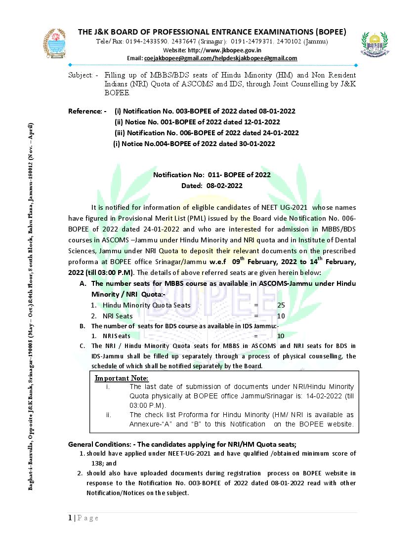 Jammu and Kashmir MBBS, BDS Admission 2021 Notice for HM and NRI Quota - Page 1