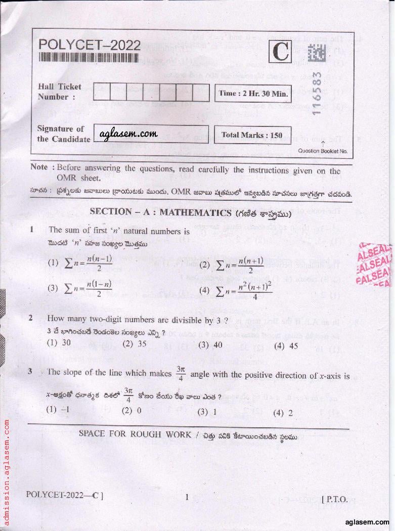 TS POLYCET 2022 Question Paper - Page 1