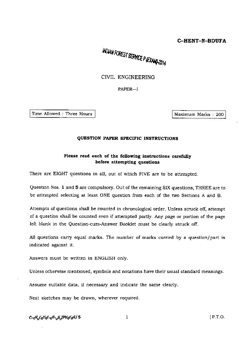 UPSC IFS 2014 Question Paper for Civil Engineering Paper I - Page 1