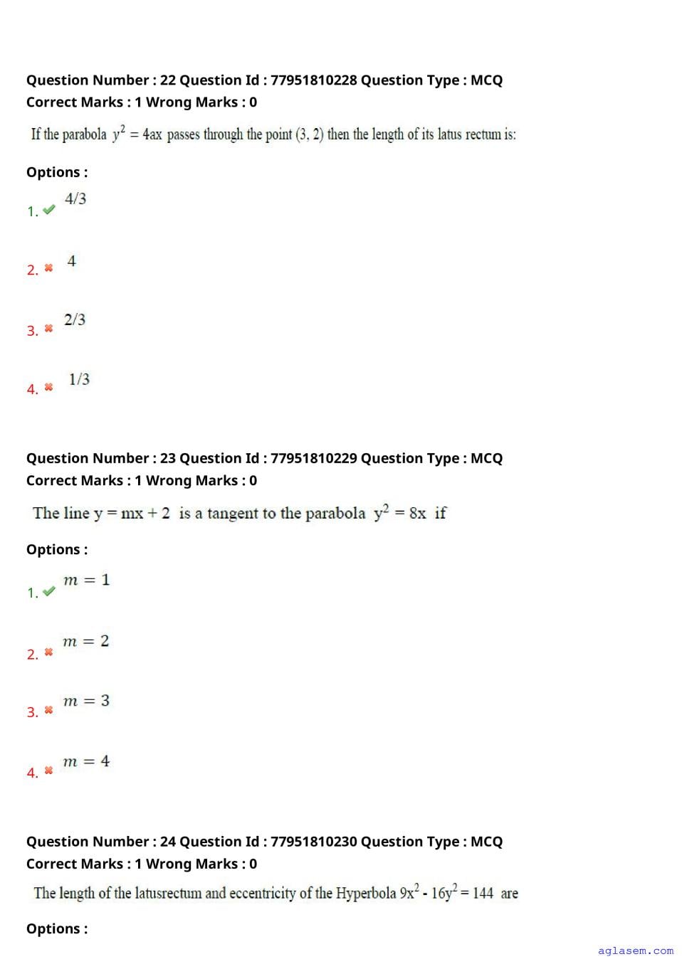 AP ECET 2026 Question Paper PDF with Answer Key (13 Papers)
