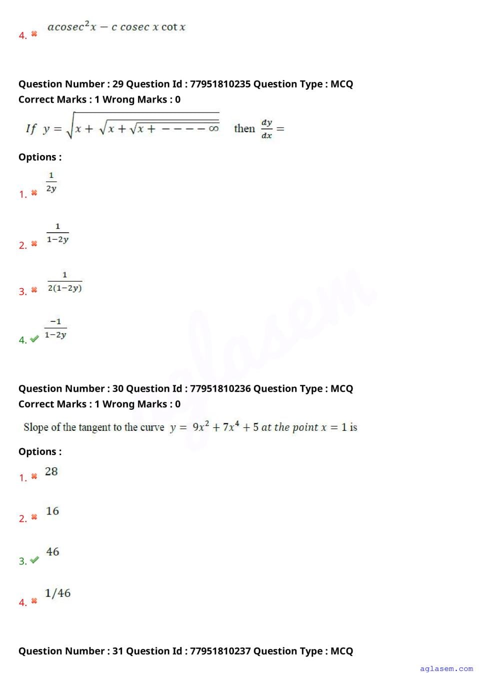 AP ECET 2026 Question Paper PDF with Answer Key (13 Papers)