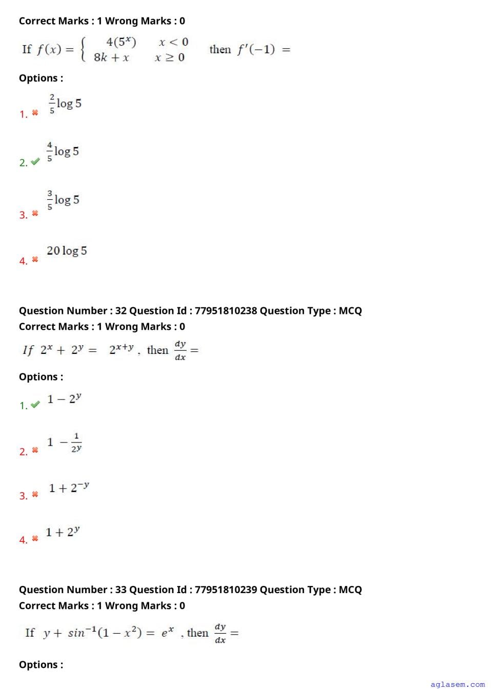 AP ECET 2026 Question Paper PDF with Answer Key (13 Papers)