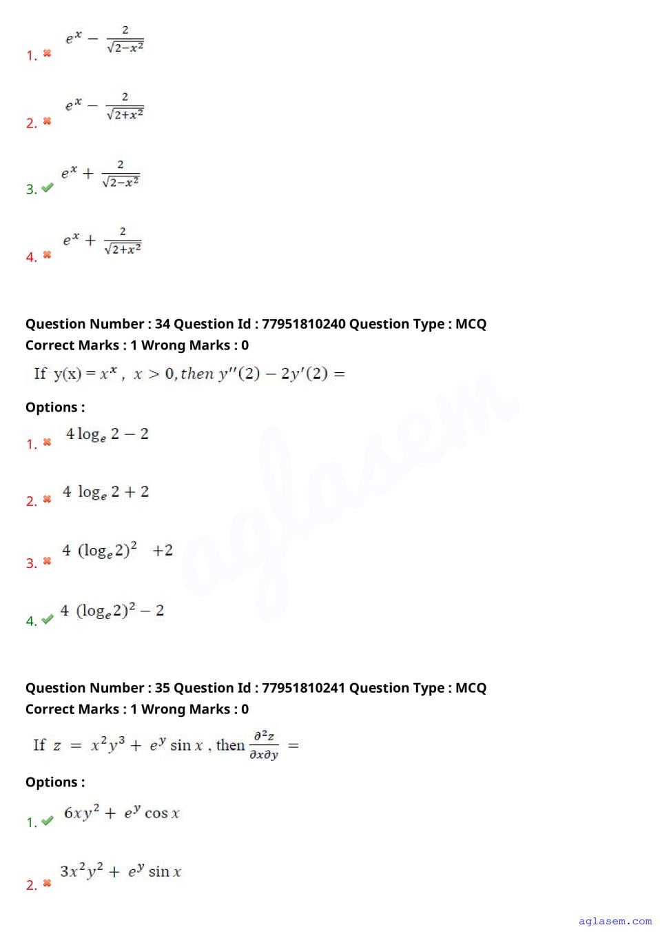 AP ECET 2026 Question Paper PDF with Answer Key (13 Papers)