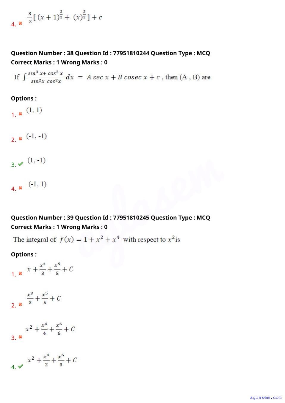 AP ECET 2026 Question Paper PDF with Answer Key (13 Papers)