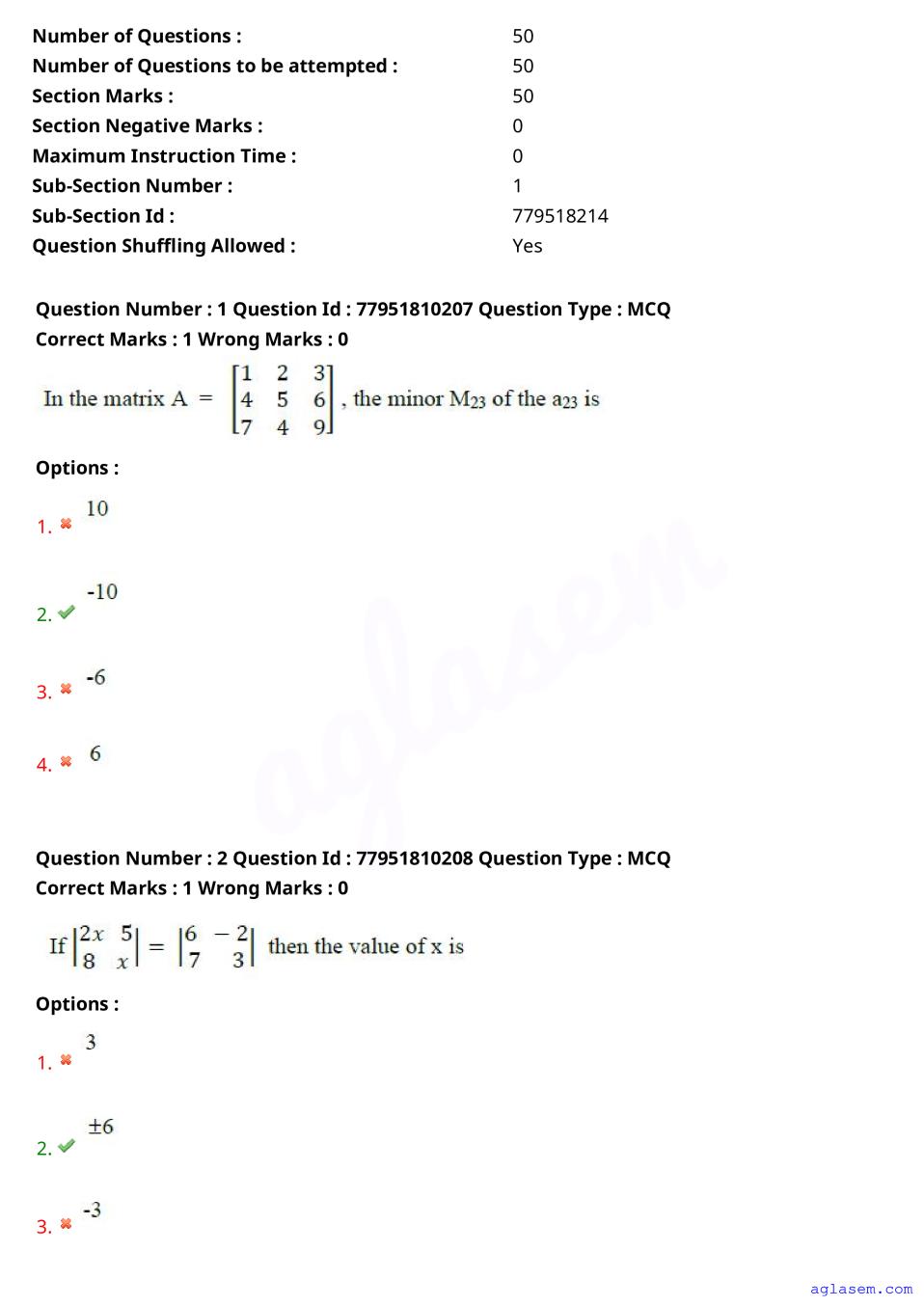 AP ECET 2026 Question Paper PDF with Answer Key (13 Papers)