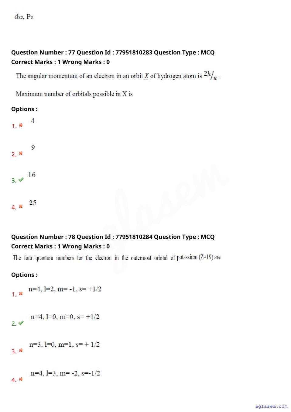 AP ECET 2026 Question Paper PDF with Answer Key (13 Papers)