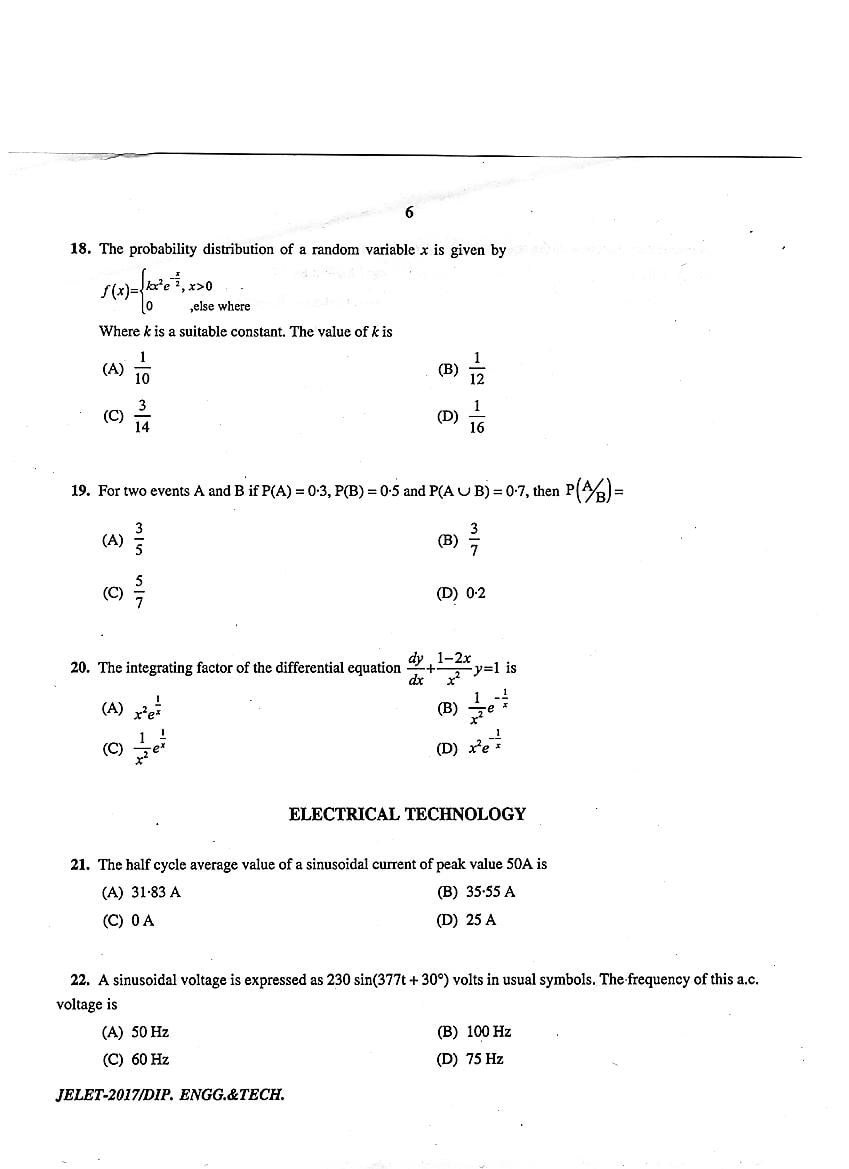WB JELET 2017 Question Paper PDF: Engineering, B.Sc., Pharmacy