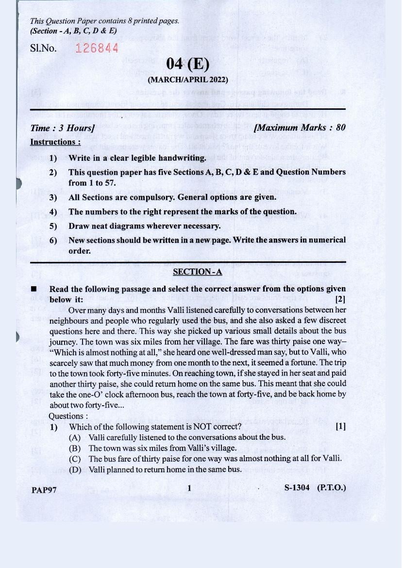 GSEB Std 10th Question Paper 2022 Mar Apr English - Page 1