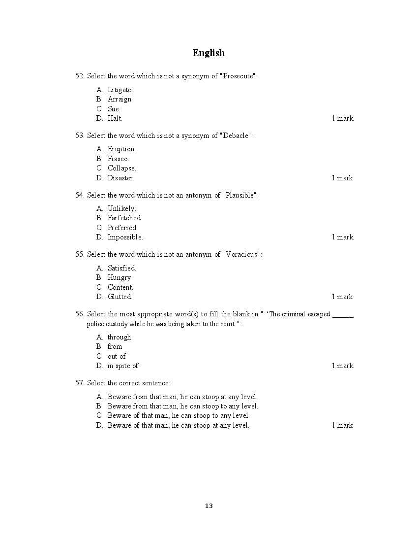 ACET 2020 Question Papers PDF with Solutions (February, October)