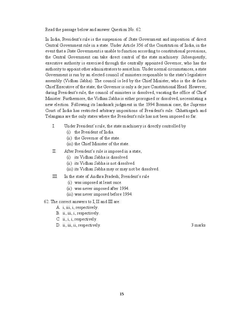 ACET 2020 Question Papers PDF with Solutions (February, October)