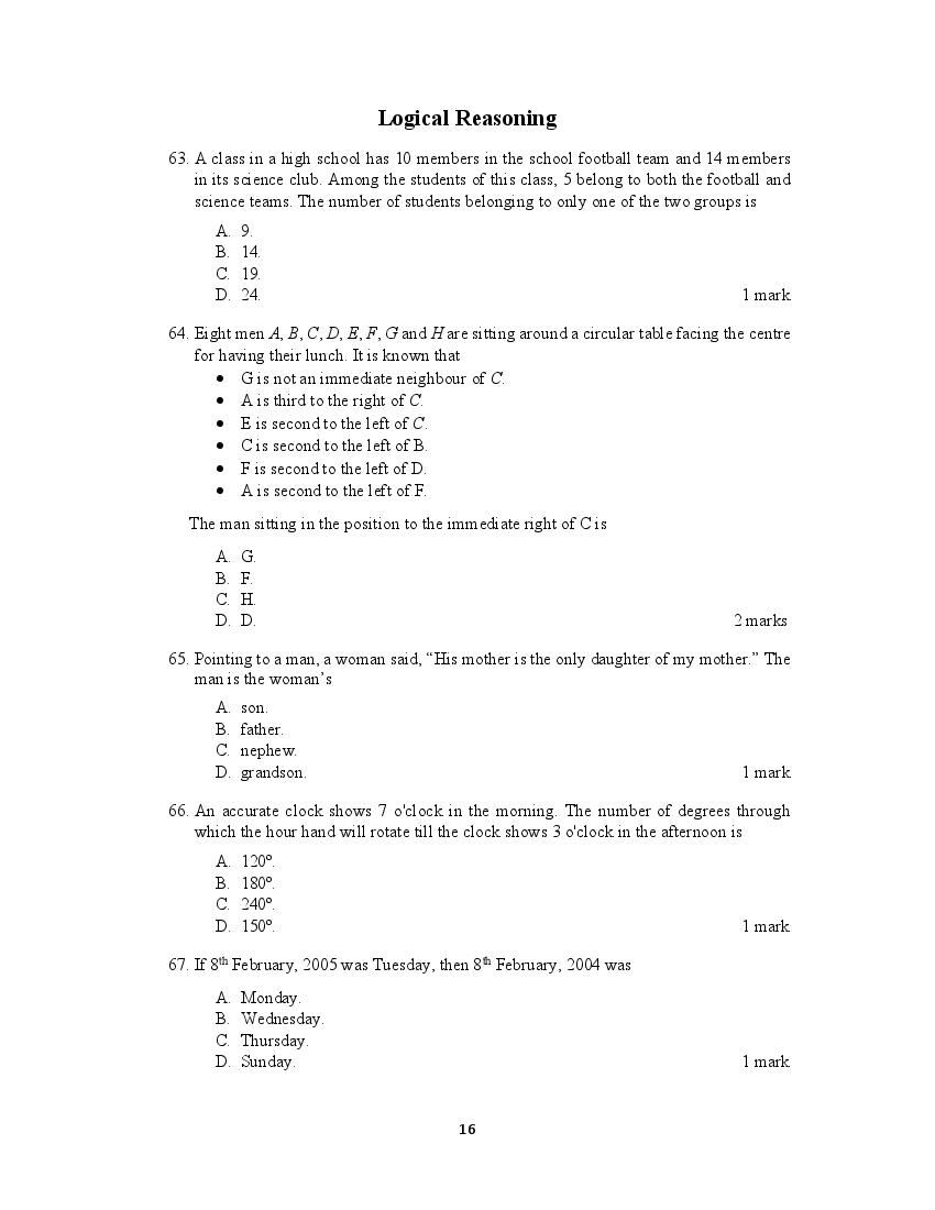 ACET 2020 Question Papers PDF with Solutions (February, October)