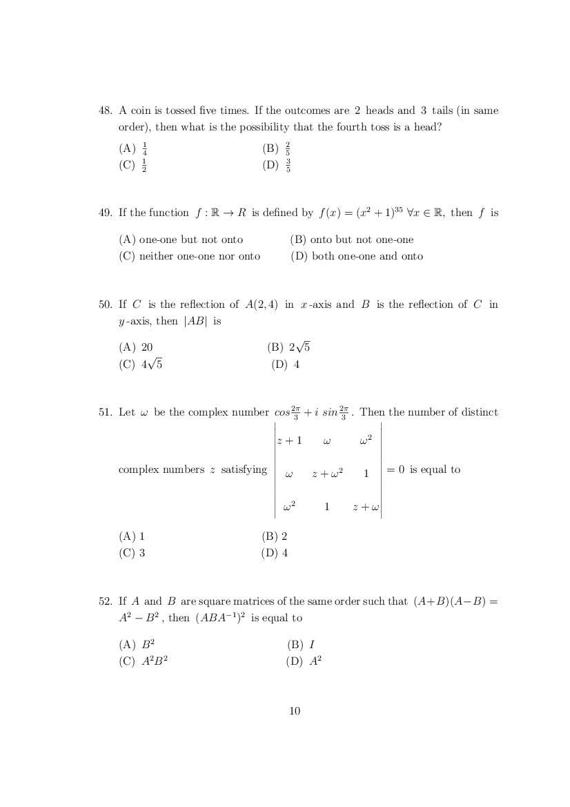 CUSAT CAT 2017 Question Papers PDF (B.Tech, LET, Law, PG: 27 Papers)