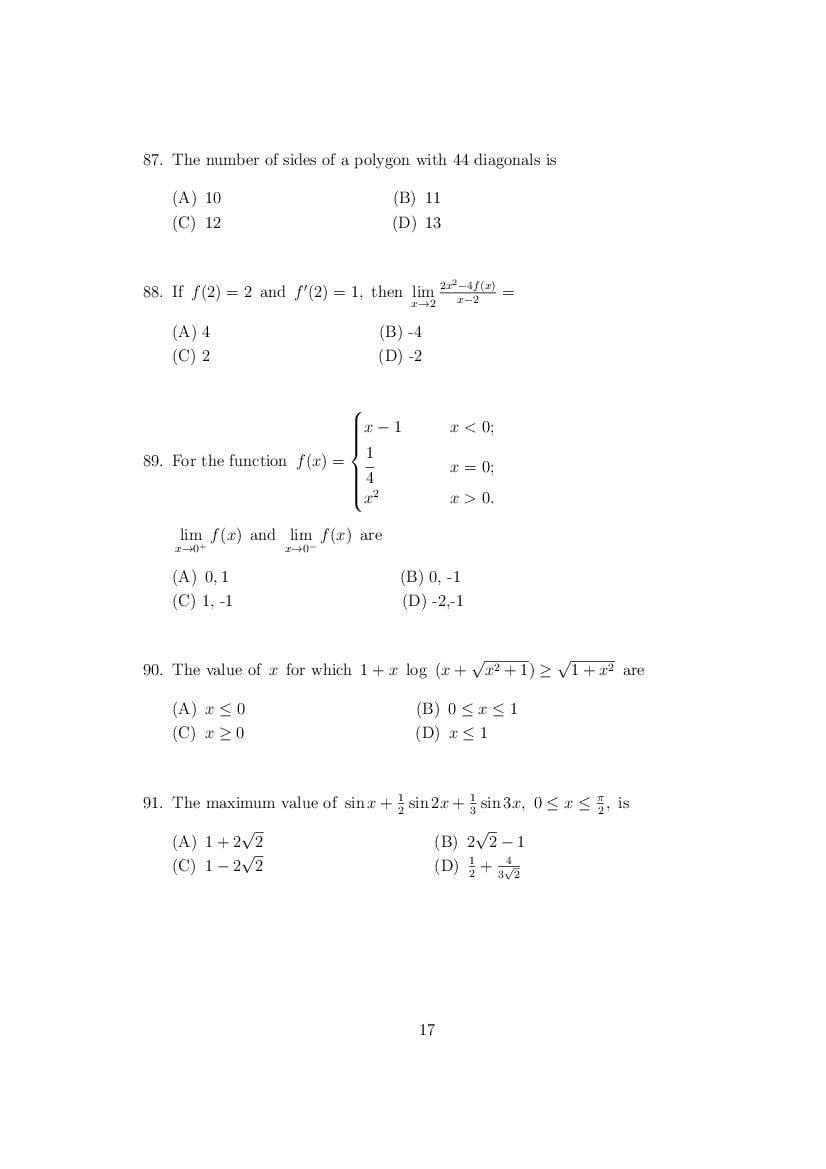 CUSAT CAT 2017 Question Papers PDF (B.Tech, LET, Law, PG: 27 Papers)
