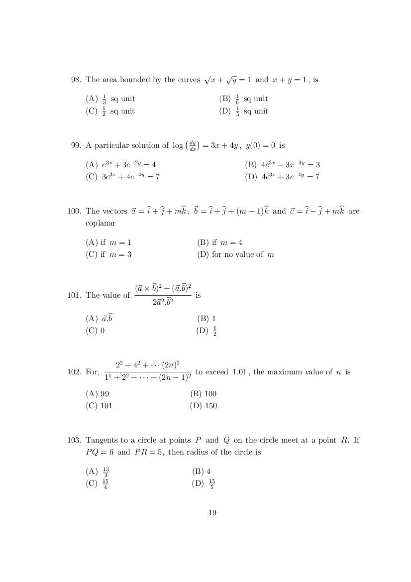 CUSAT CAT 2017 Question Papers PDF (B.Tech, LET, Law, PG: 27 Papers)