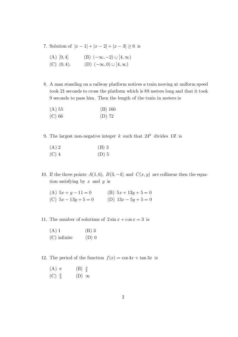 CUSAT CAT 2017 Question Papers PDF (B.Tech, LET, Law, PG: 27 Papers)