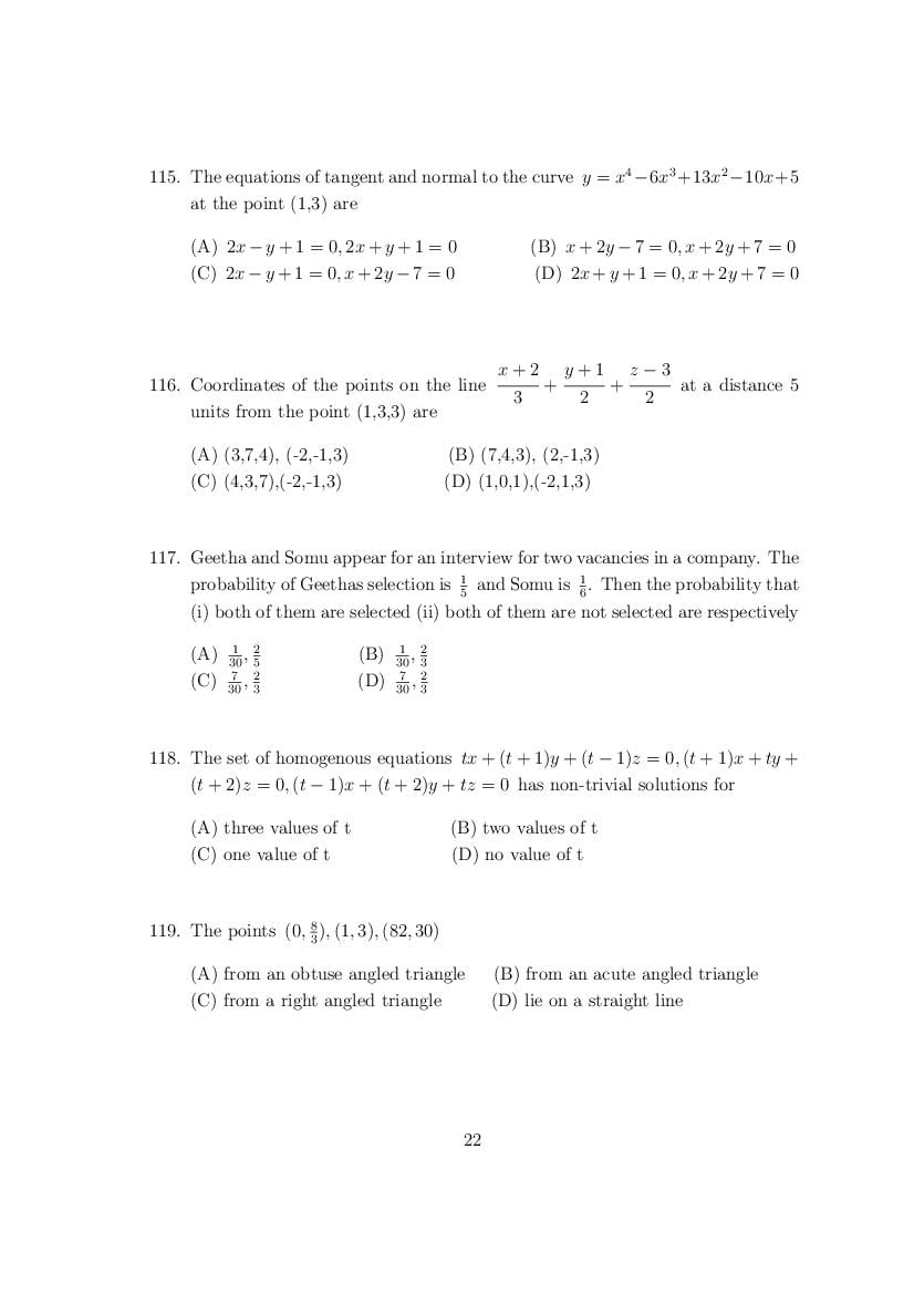 CUSAT CAT 2017 Question Papers PDF (B.Tech, LET, Law, PG: 27 Papers)