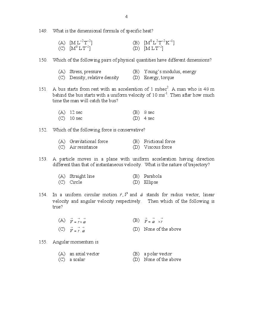 CUSAT CAT 2017 Question Papers PDF (B.Tech, LET, Law, PG: 27 Papers)