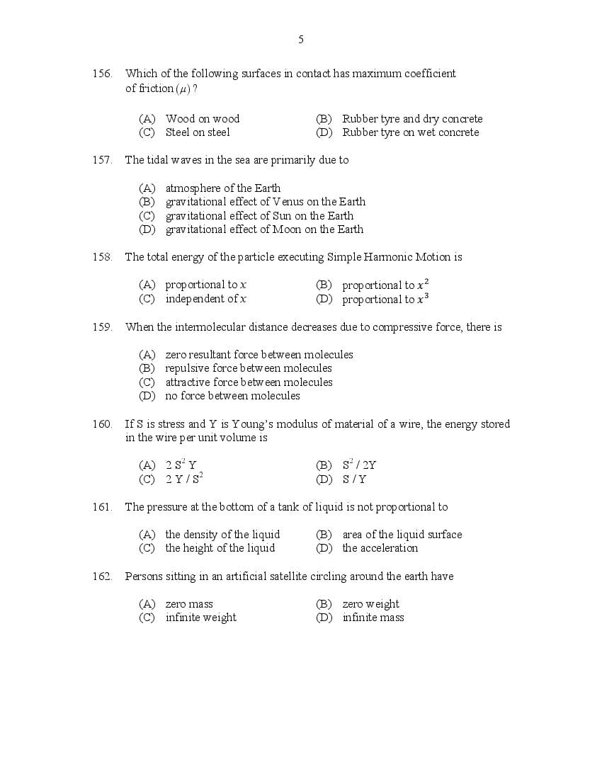 CUSAT CAT 2017 Question Papers PDF (B.Tech, LET, Law, PG: 27 Papers)