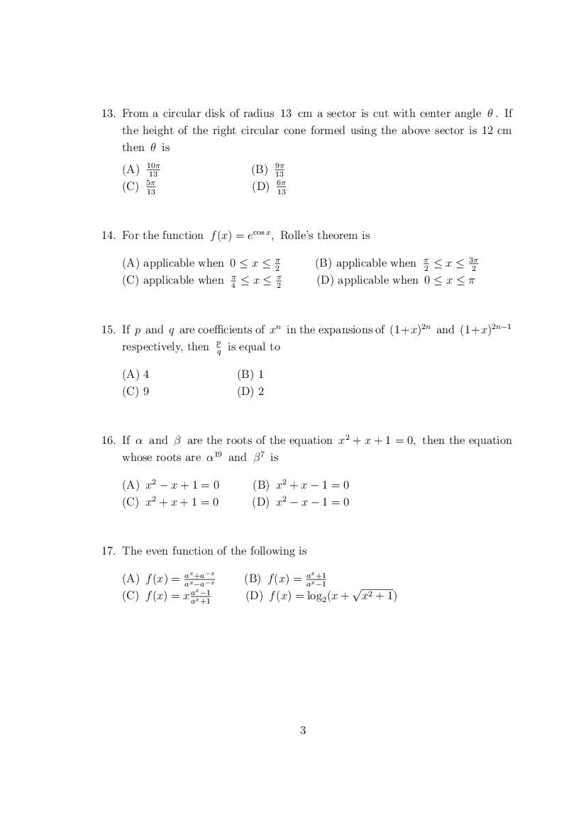 CUSAT CAT 2017 Question Papers PDF (B.Tech, LET, Law, PG: 27 Papers)