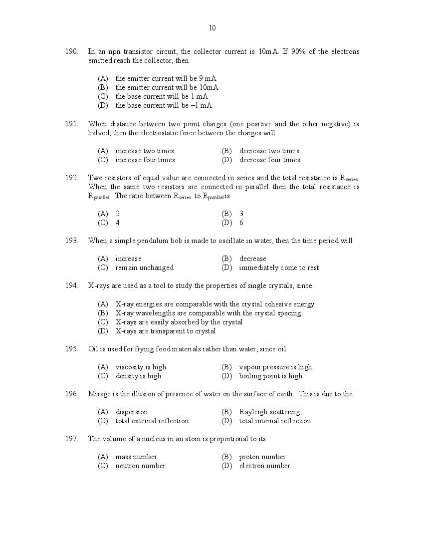 CUSAT CAT 2017 Question Papers PDF (B.Tech, LET, Law, PG: 27 Papers)