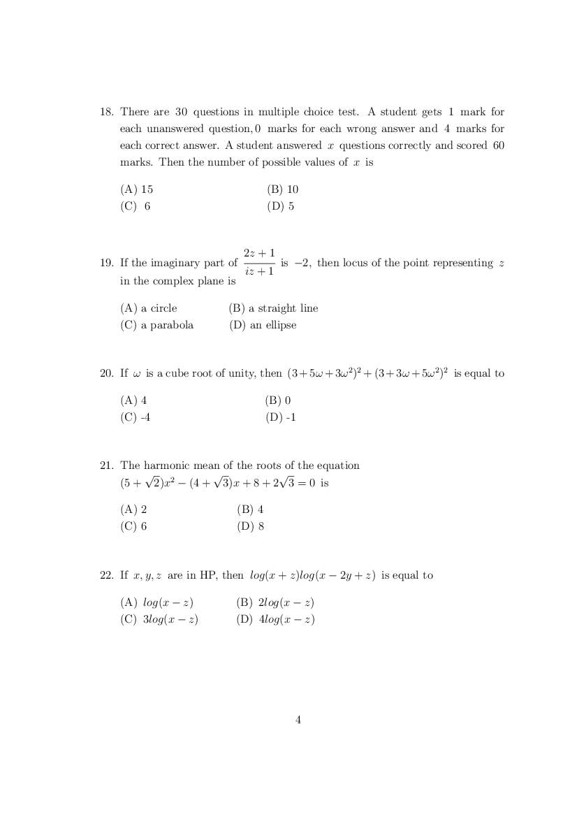 CUSAT CAT 2017 Question Papers PDF (B.Tech, LET, Law, PG: 27 Papers)