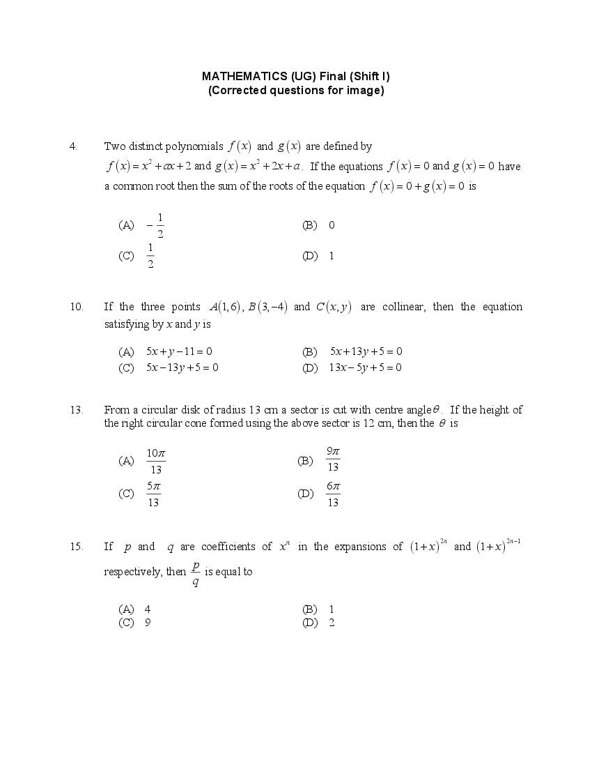 CUSAT CAT 2017 Question Papers PDF (B.Tech, LET, Law, PG: 27 Papers)