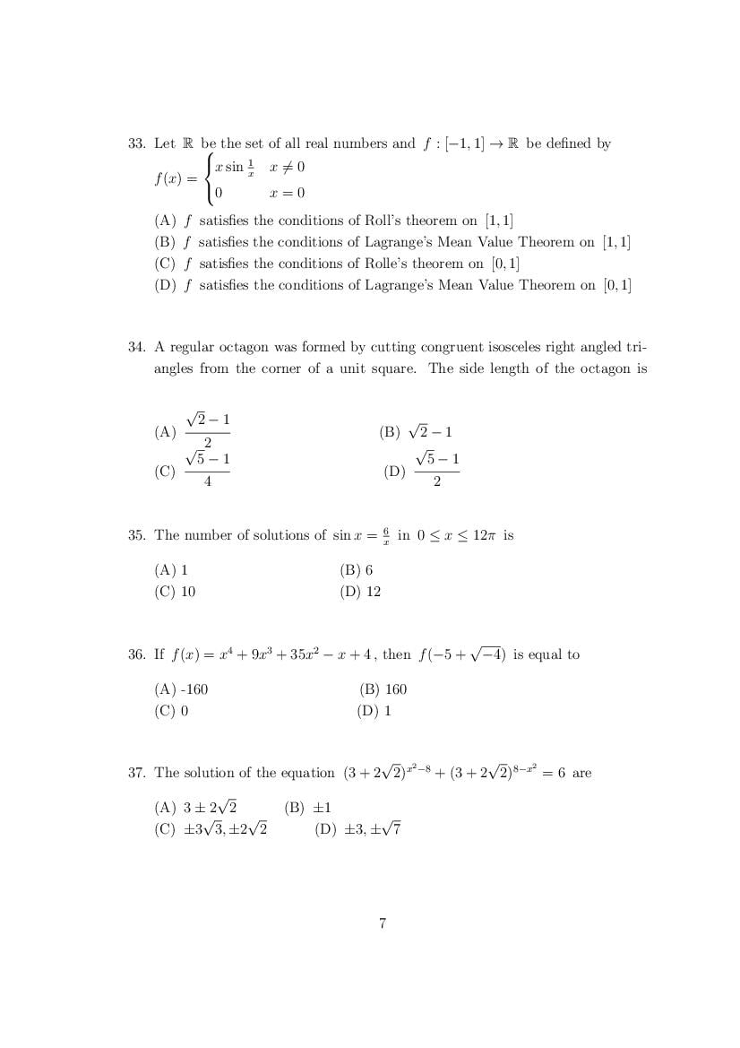 CUSAT CAT 2017 Question Papers PDF (B.Tech, LET, Law, PG: 27 Papers)