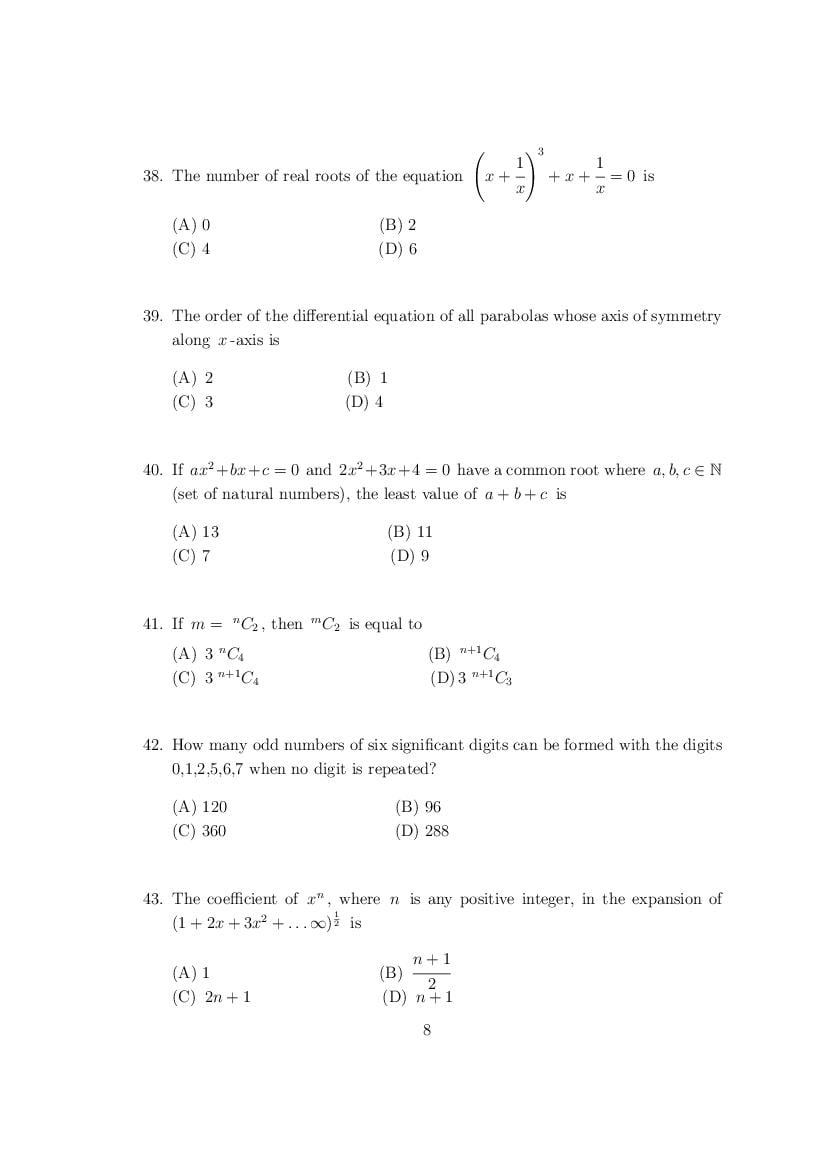 CUSAT CAT 2017 Question Papers PDF (B.Tech, LET, Law, PG: 27 Papers)