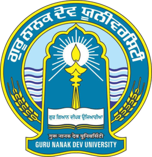 GNDU logo