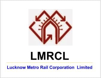 Uttar Pradesh Metro Rail Corporation logo