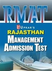 Rajasthan Management Admission Test (RMAT) - Lal, Jain