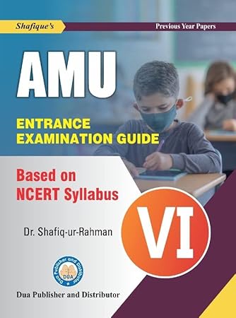 AMU Entrance Guide - Dr. Shafiqur Rahman
